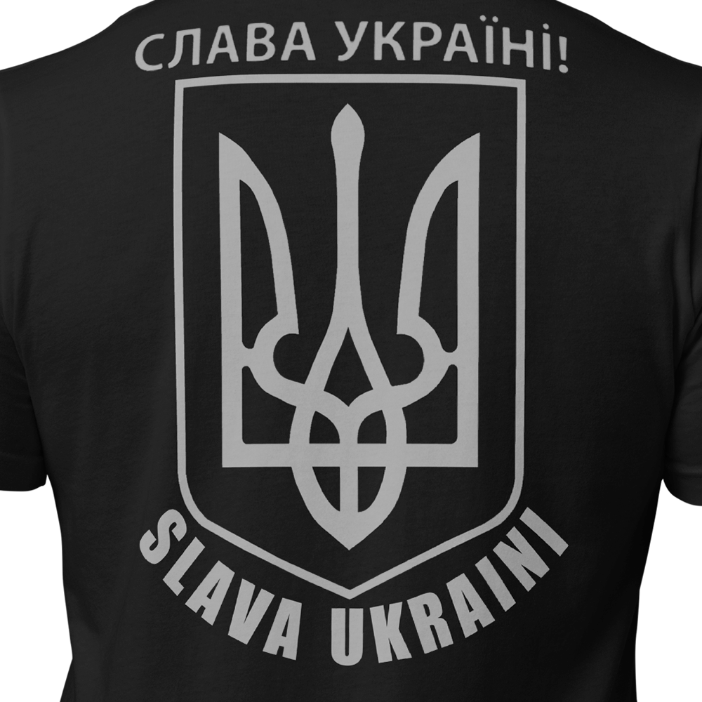 Close up of back view of Black short sleeve unisex fit original cotton T-Shirt by Achilles Tactical Clothing Brand printed with Large Slava Ukraini design across back